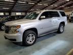 2015 Chevrolet Tahoe K1500 Lt на продаже в East Granby, CT - Minor Dent/Scratches