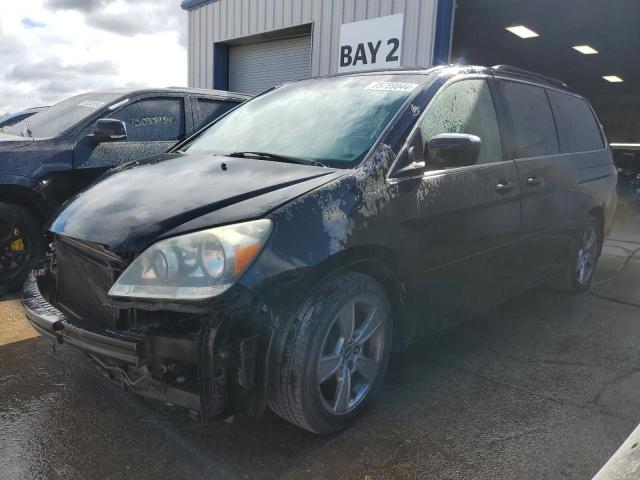 2006 Honda Odyssey Touring