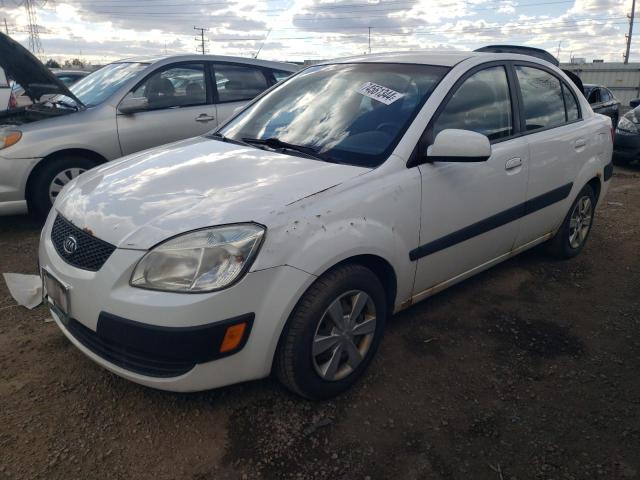 2007 Kia Rio Base