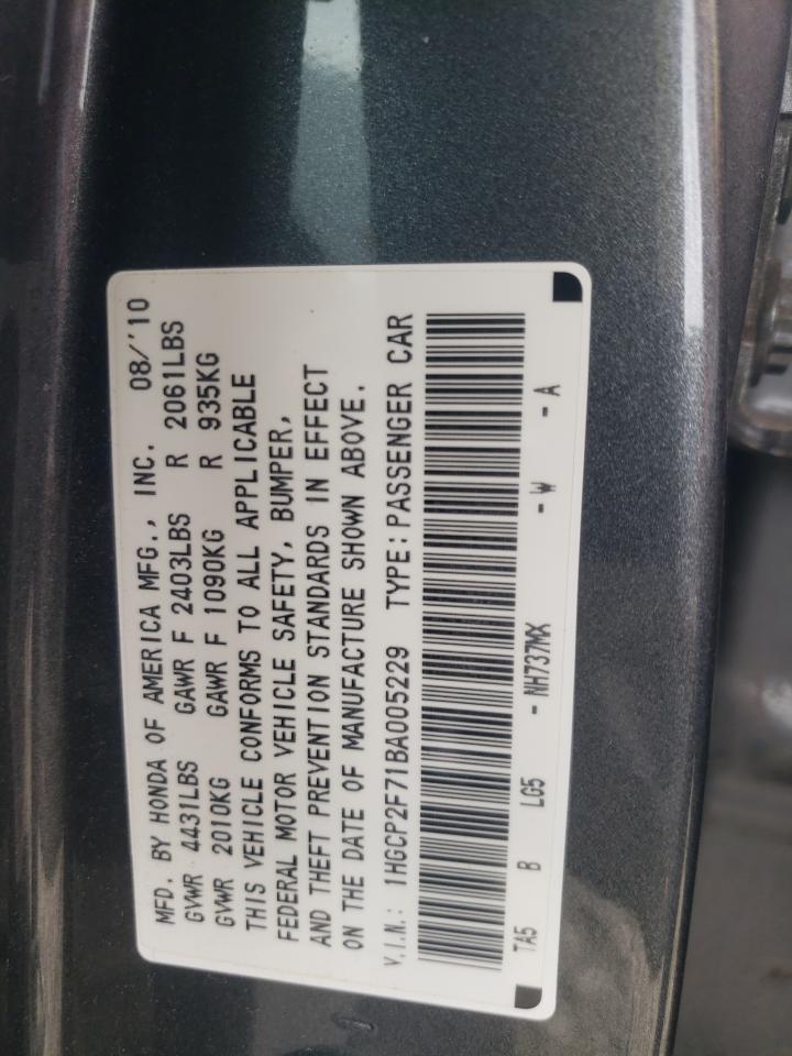 1HGCP2F71BA005229 2011 Honda Accord Ex