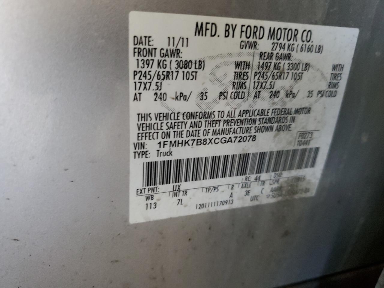 2012 Ford Explorer VIN: 1FMHK7B8XCGA72078 Lot: 77333244