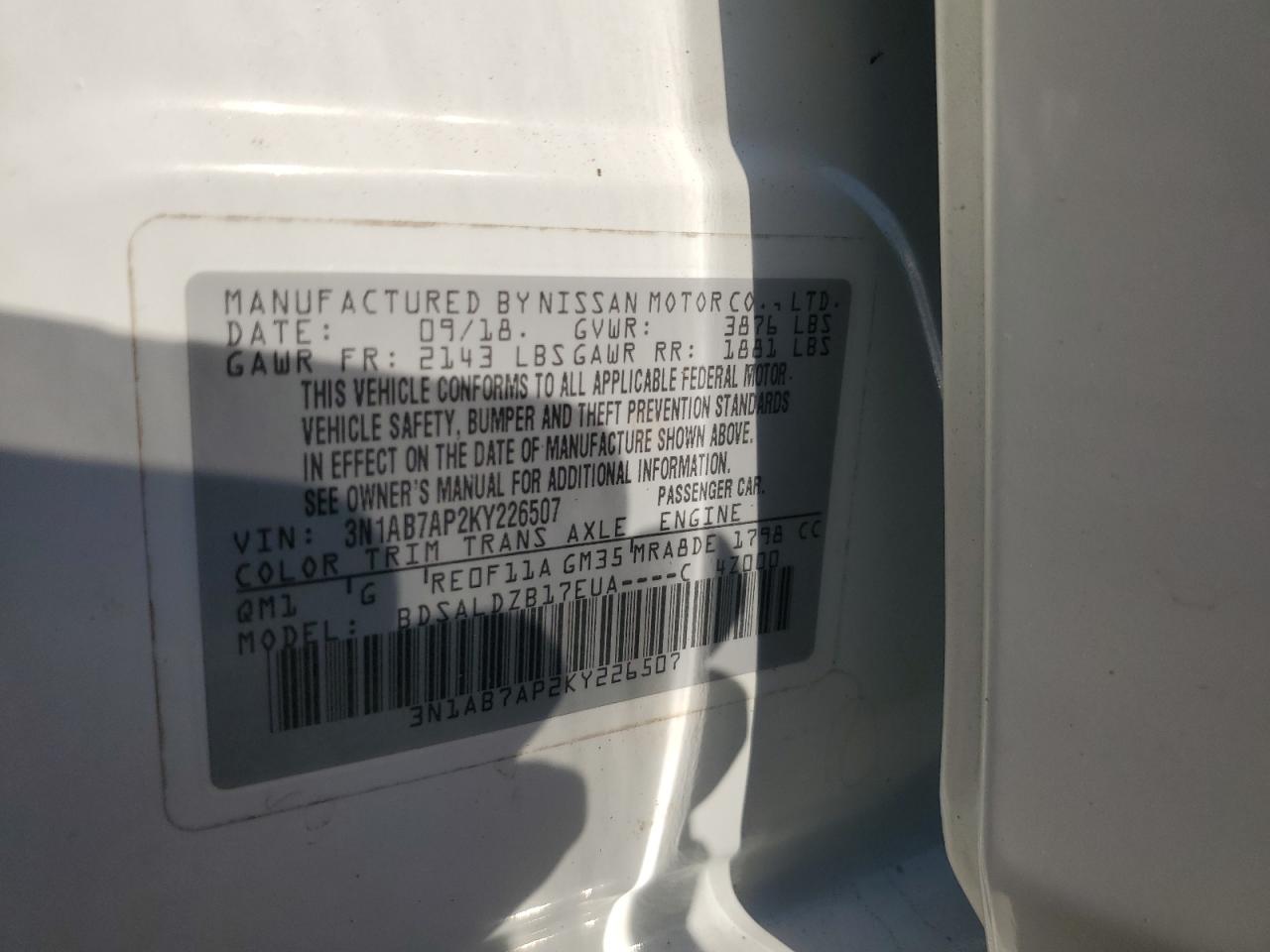 2019 Nissan Sentra - Image 12