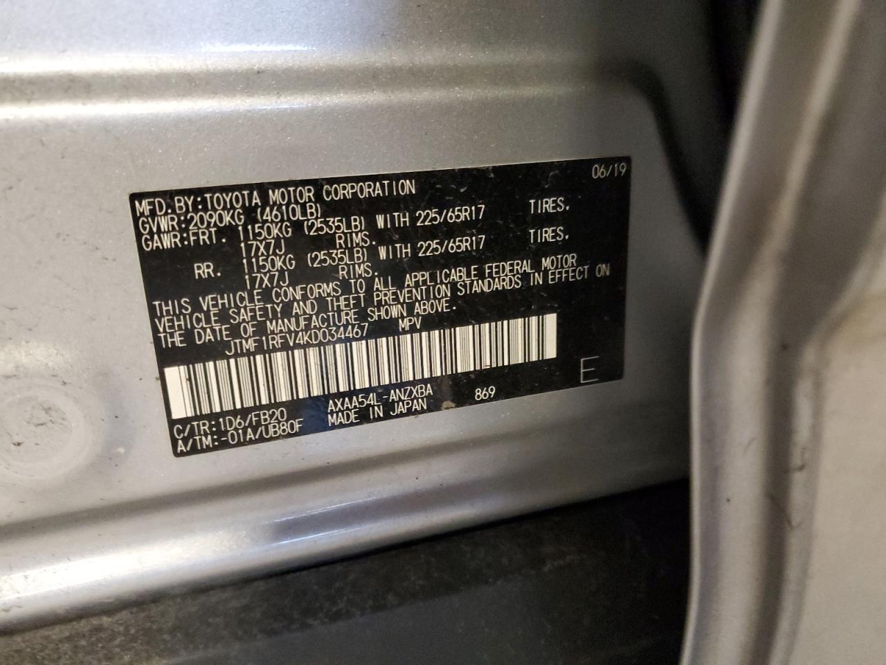 2019 Toyota RAV 4 - Image 13