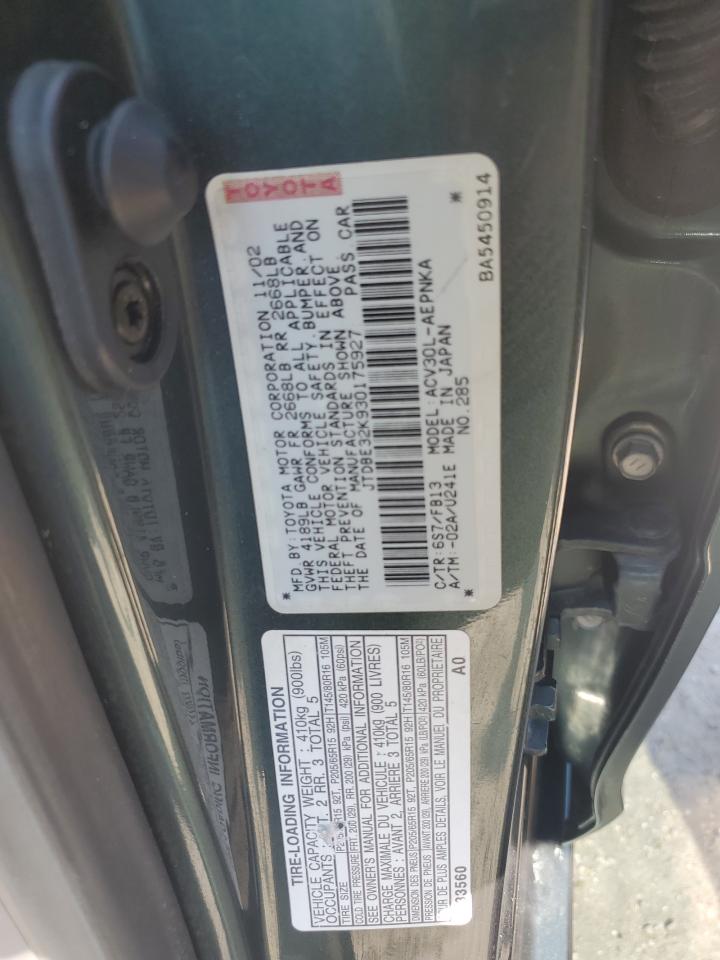 JTDBE32K930175927 2003 Toyota Camry Le