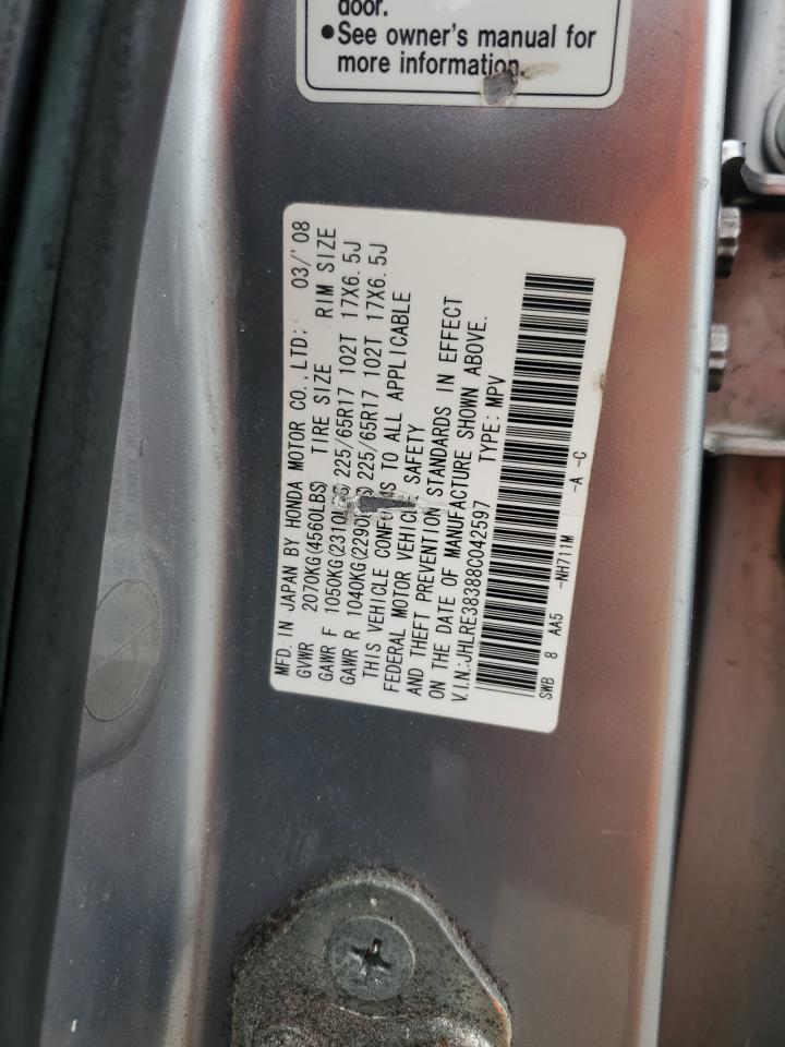 2008 Honda CR-V - Image 13