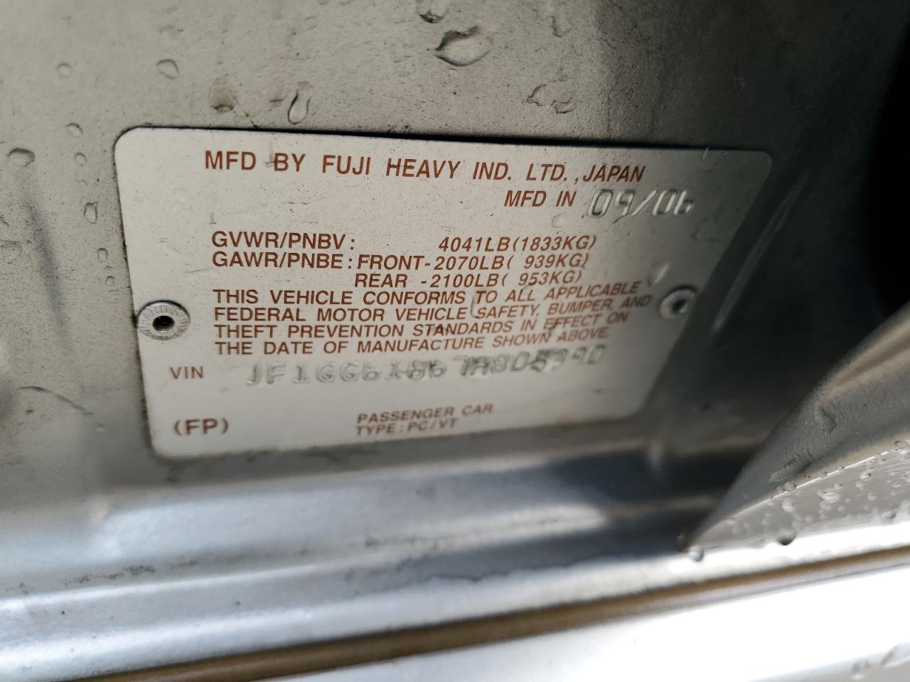 2007 Subaru Impreza - Image 13