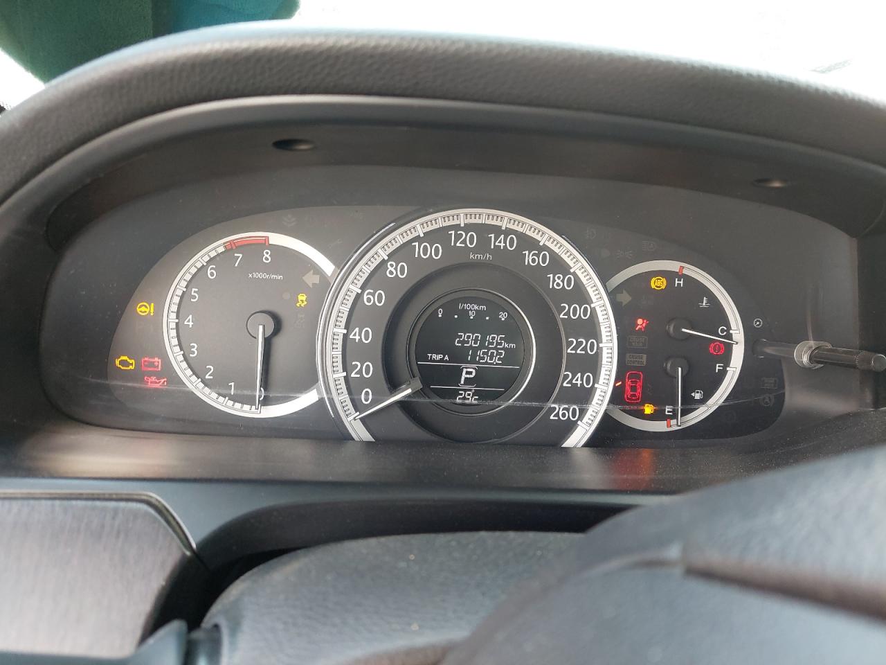 1HGCR2631EA609262 - 2014 Honda Accord - #undefined