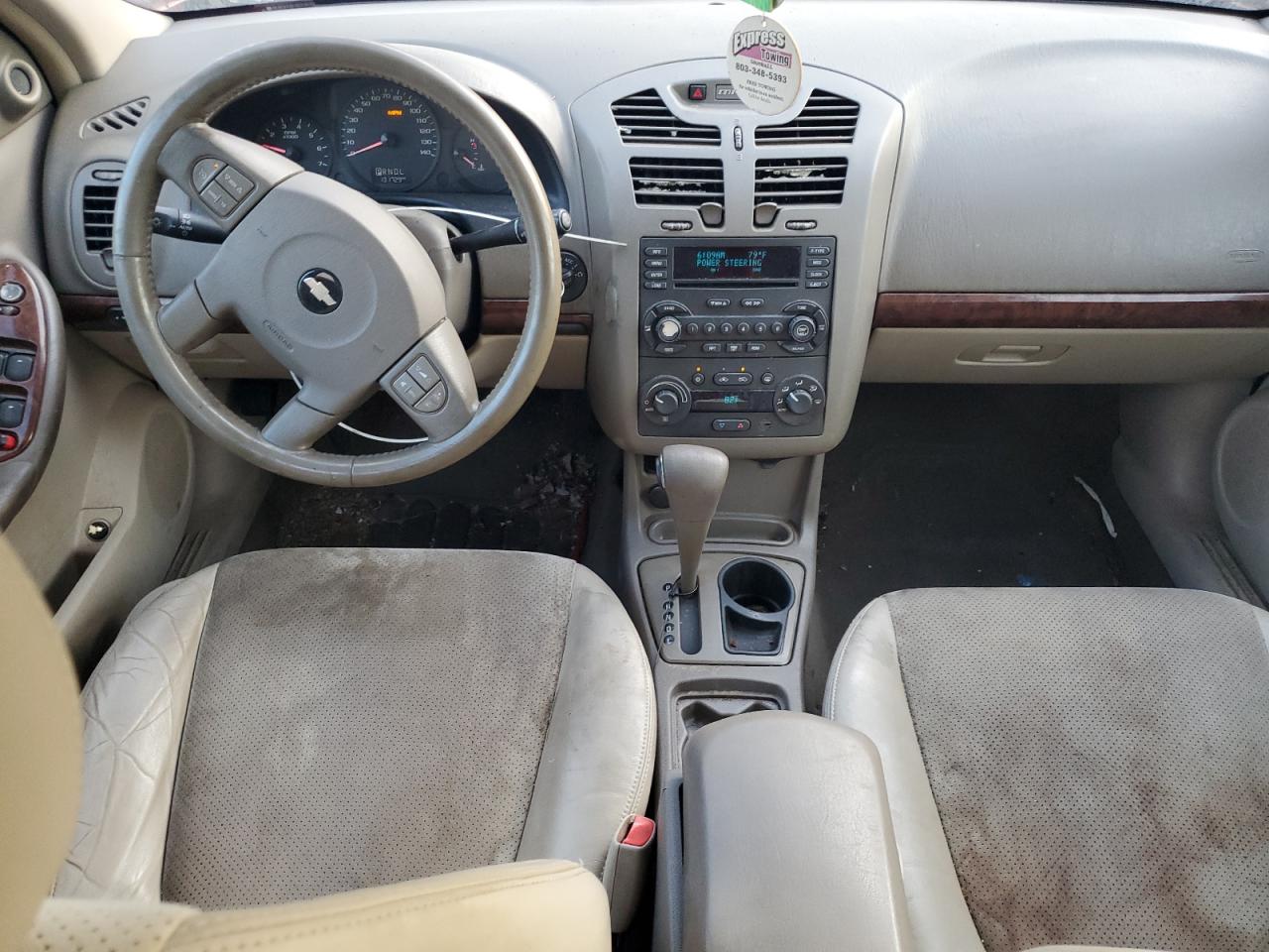 2004 Chevrolet Malibu - Image 8