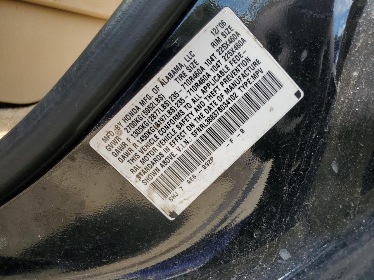 2007 Honda Odyssey Touring VIN: 5FNRL38837B034102 Lot: 73958994