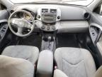 2009 Toyota Rav4  na sprzedaż w Elgin, IL - Front End