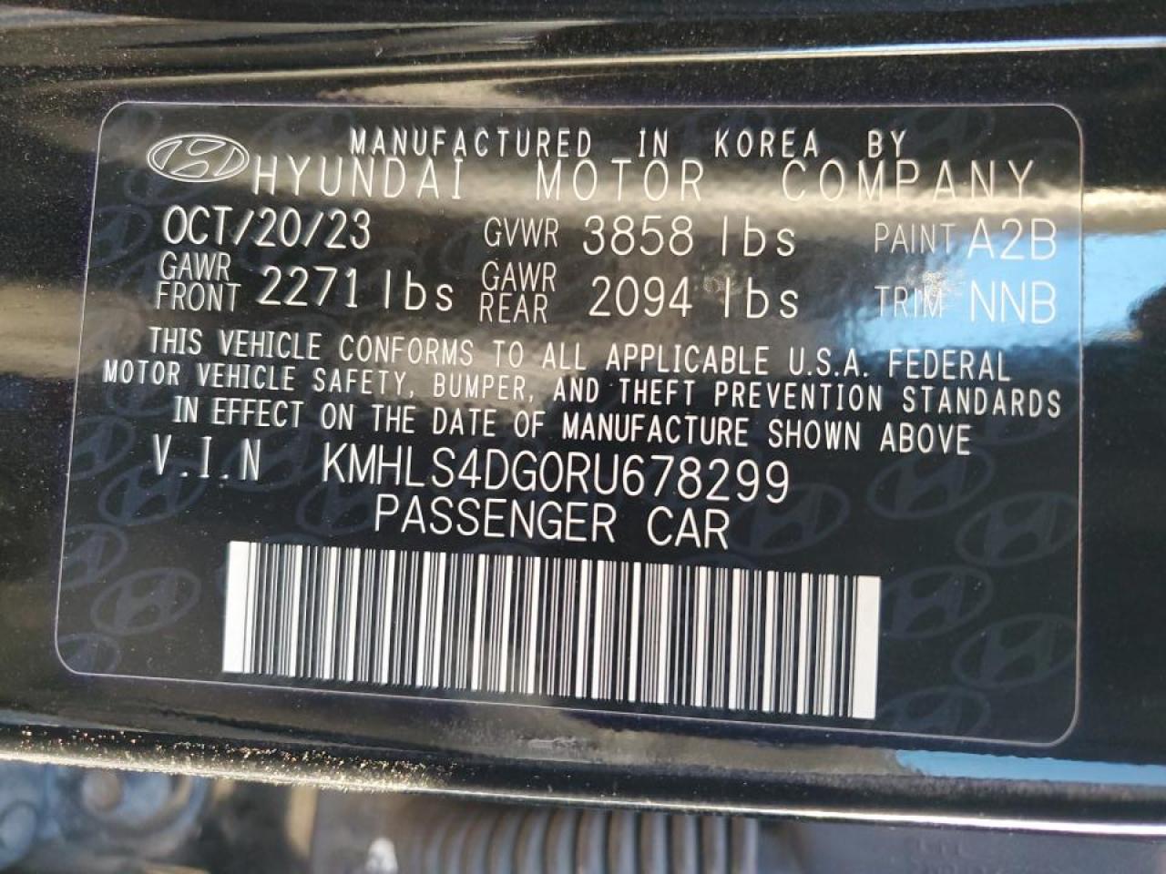 2024 Hyundai Elantra - Image 13