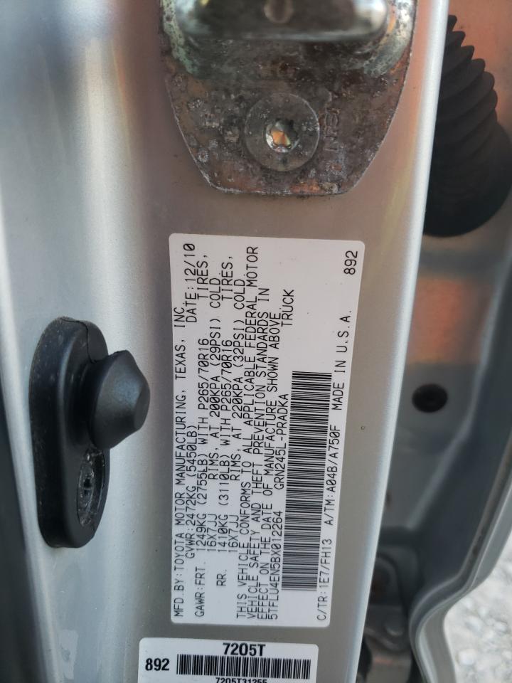 2011 Toyota Tacoma - Image 15
