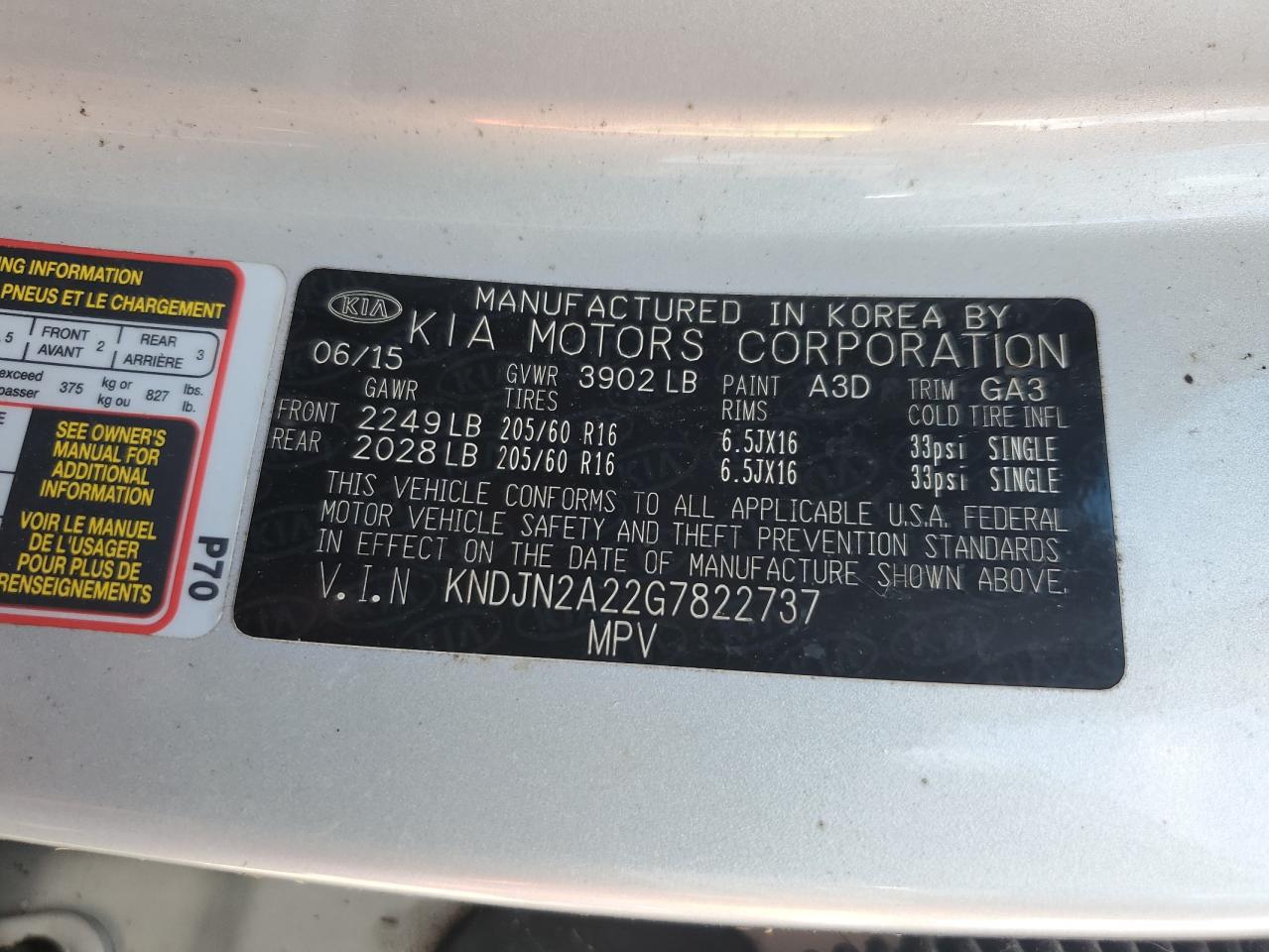 KNDJN2A22G7822737 2016 Kia Soul