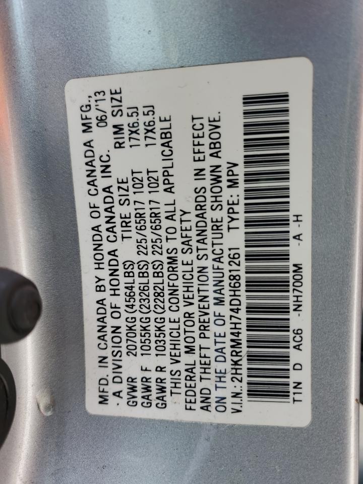 2013 Honda Cr-V Exl VIN: 2HKRM4H74DH681261 Lot: 74610854