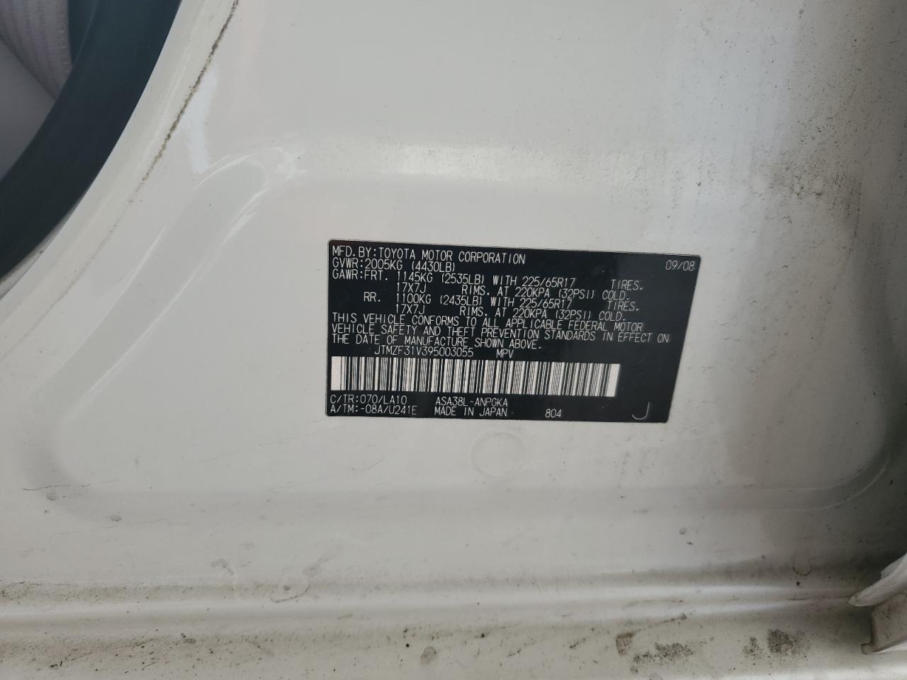 2009 Toyota RAV 4 - Image 15