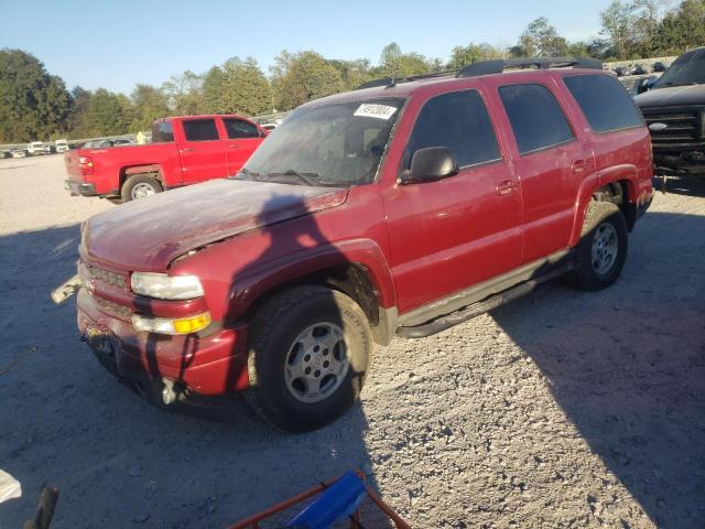 2005 Chevrolet Tahoe K1500