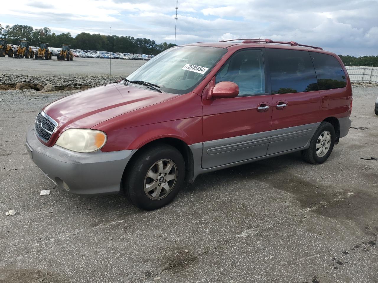 2005 Kia Sedona Ex VIN: KNDUP131056614364 Lot: 73935454