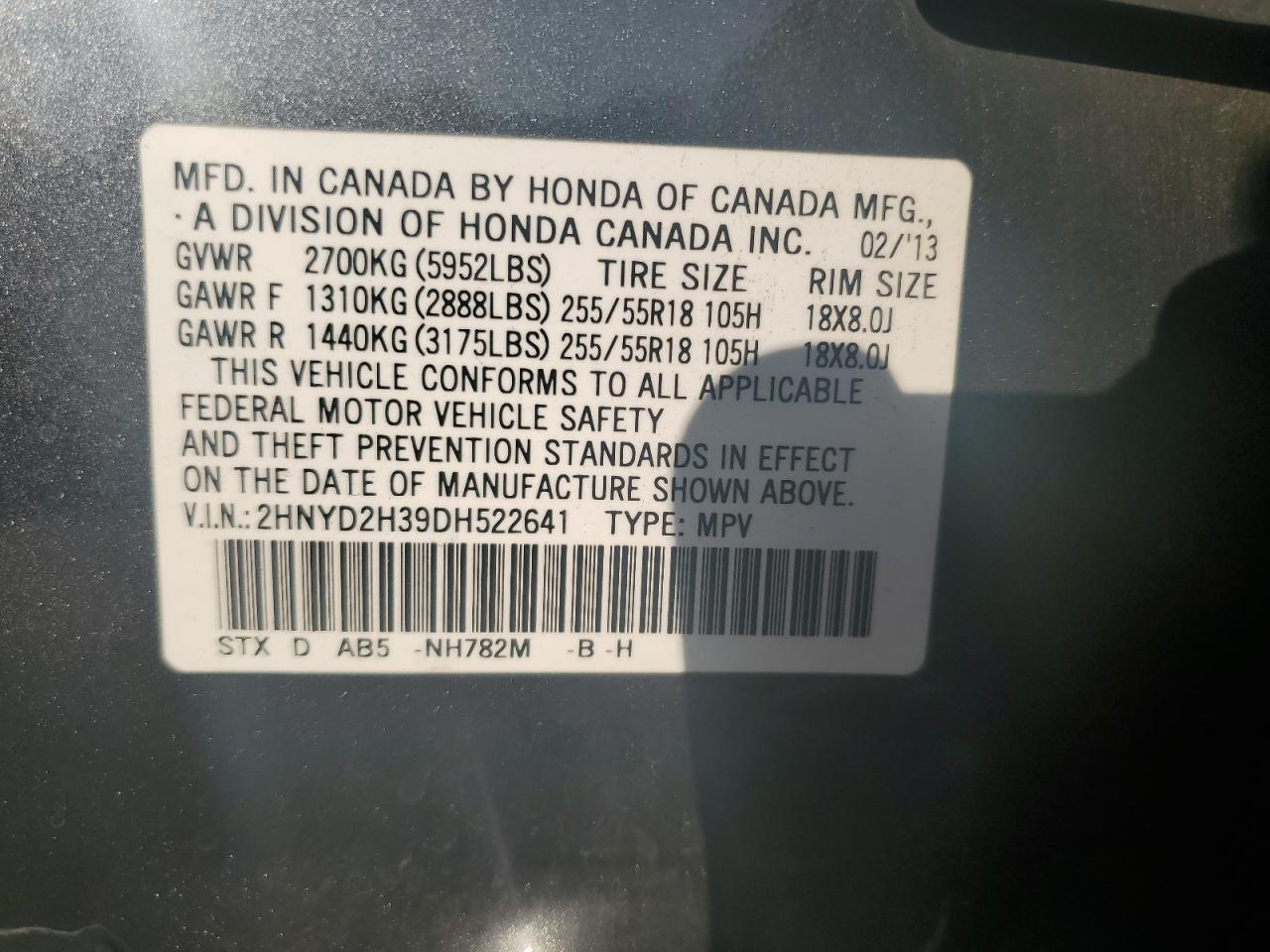 2013 Acura MDX - Image 13