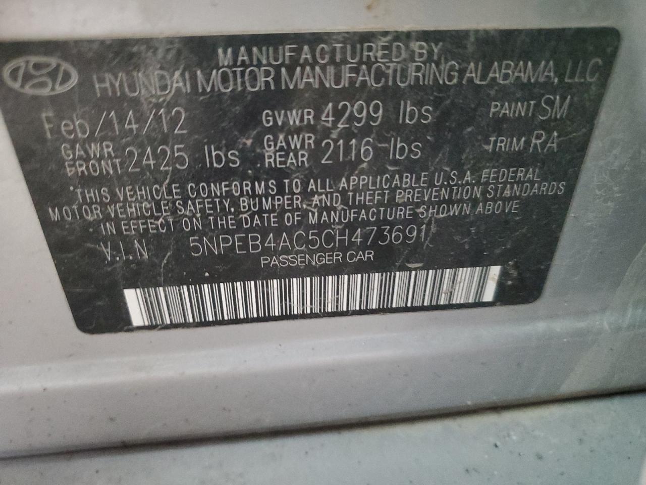 2012 Hyundai Sonata - Image 12