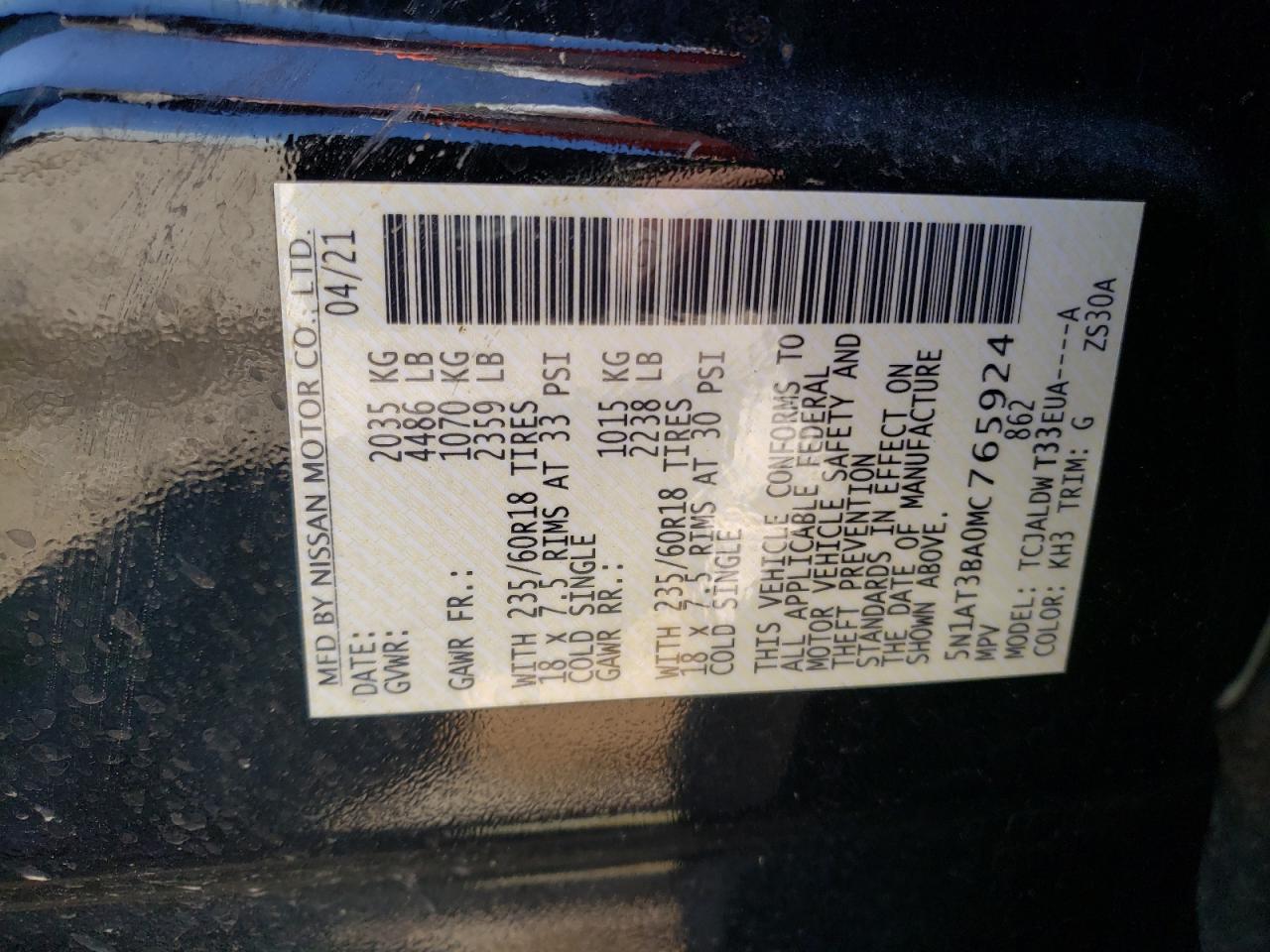 2021 Nissan Rogue - Image 13