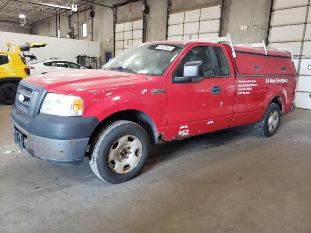 2008 Ford F150 