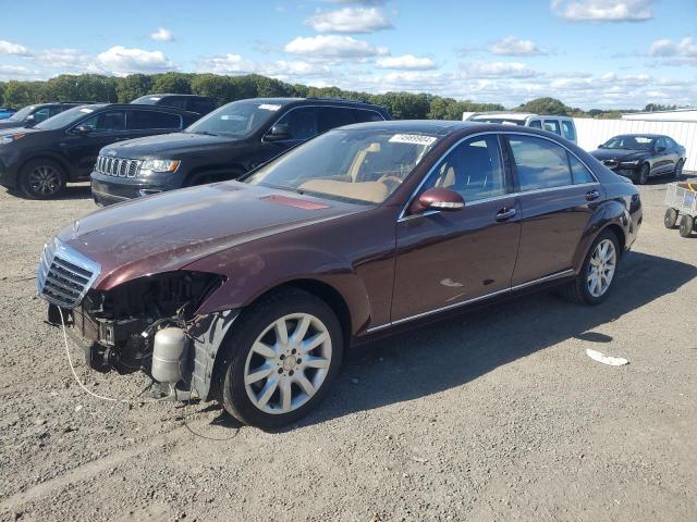 2008 Mercedes-Benz S 550 4Matic