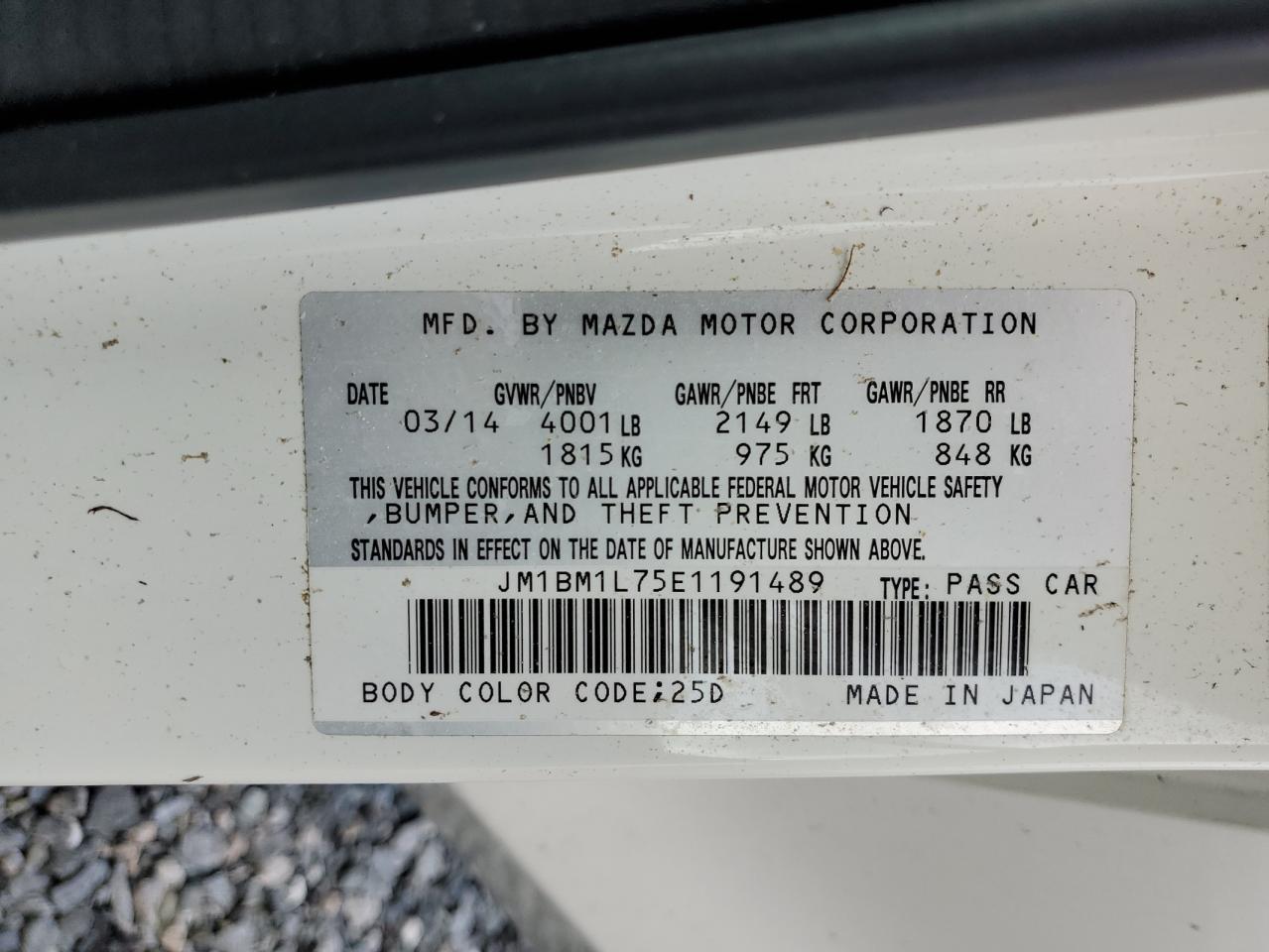 JM1BM1L75E1191489 2014 Mazda 3 Touring