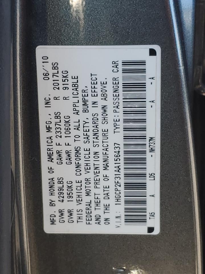 2010 Honda Accord Lx VIN: 1HGCP2F31AA156437 Lot: 74788914