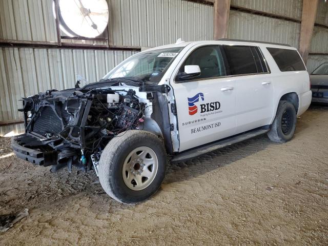 2020 Chevrolet Suburban C1500