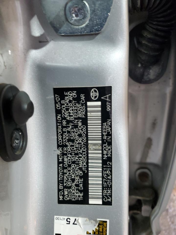 JTDKB20U077669260 2007 Toyota Prius