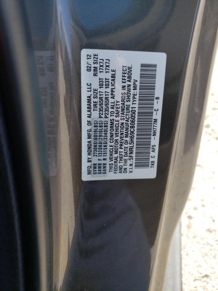 5FNRL5H69CB060501 2012 Honda Odyssey Exl