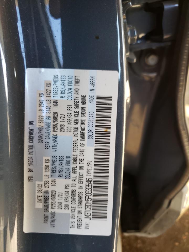 VIN JM3TCBDY5P0633546 2023 MAZDA CX-9 no.13