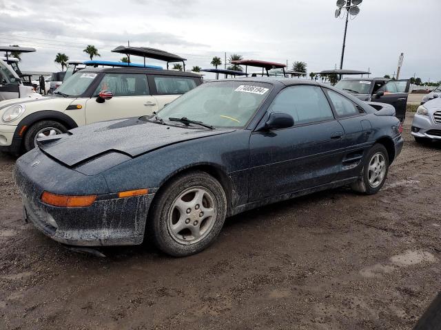 1992 Toyota Mr2 Sport Roof