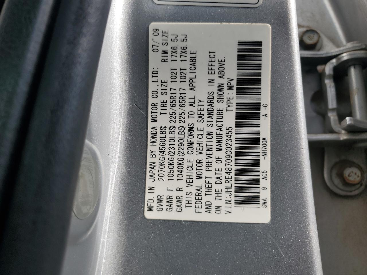 JHLRE48709C023455 2009 Honda Cr-V Exl