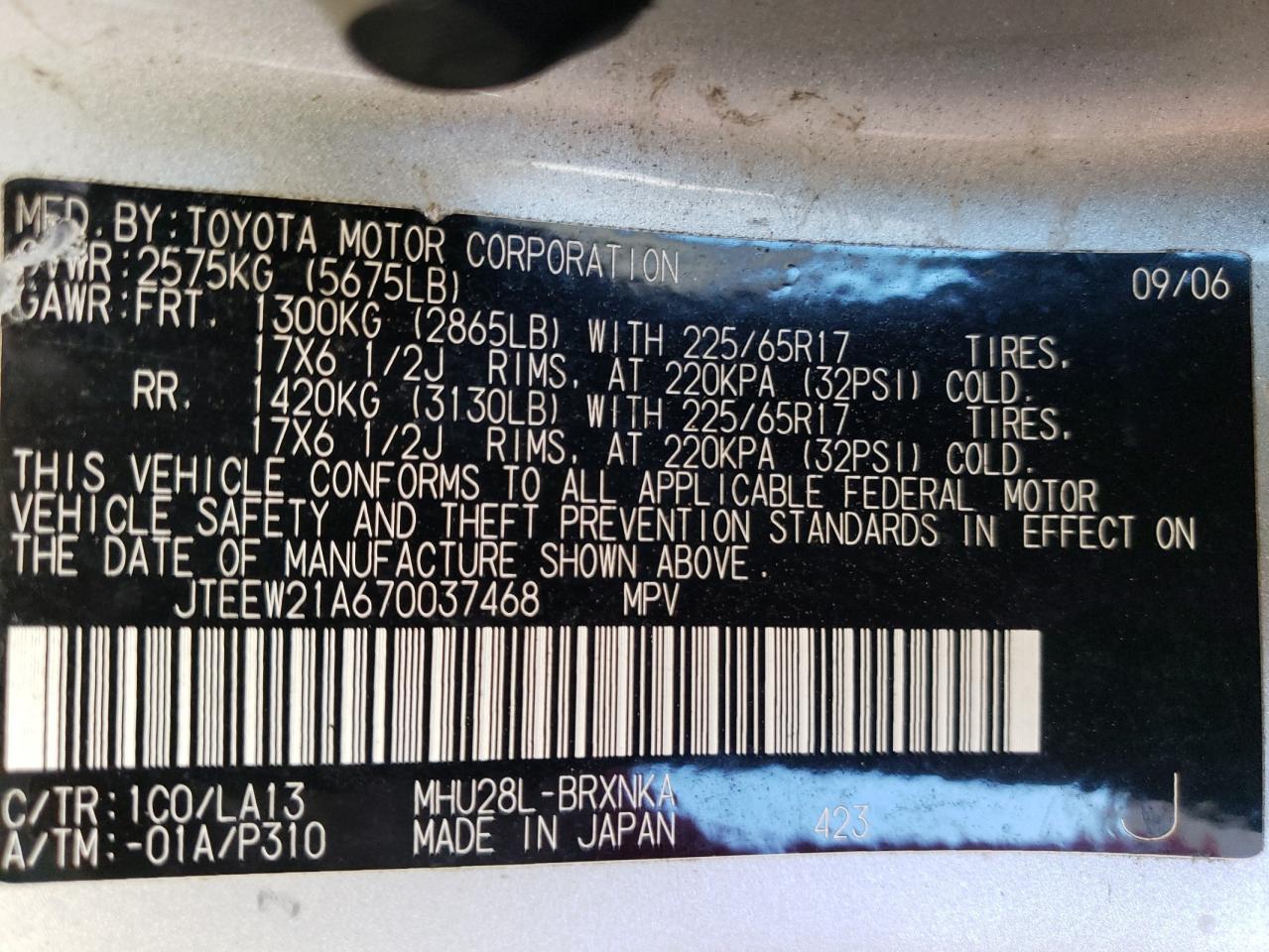 JTEEW21A670037468 2007 Toyota Highlander Hybrid