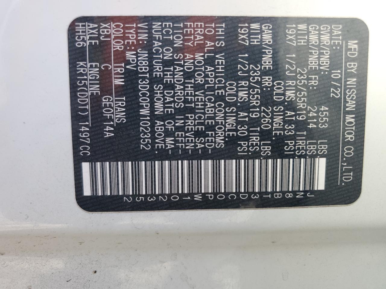 JN8BT3DC0PW102352 2023 Nissan Rogue Platinum