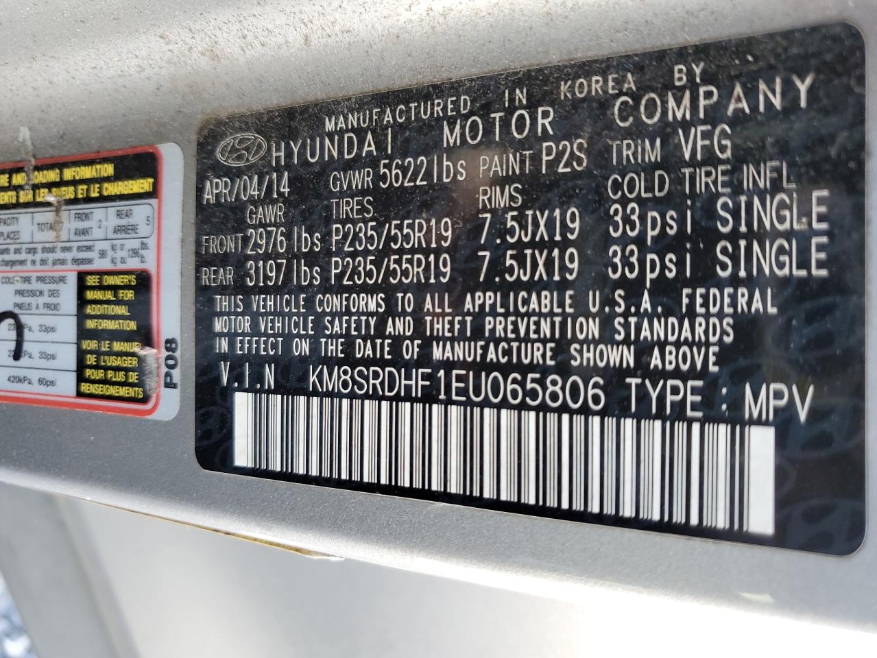 KM8SRDHF1EU065806 2014 Hyundai Santa Fe Gls