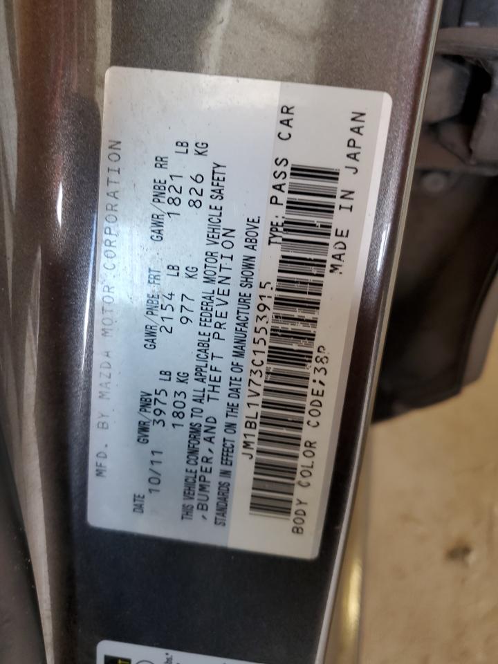 2012 Mazda 3 - Image 12