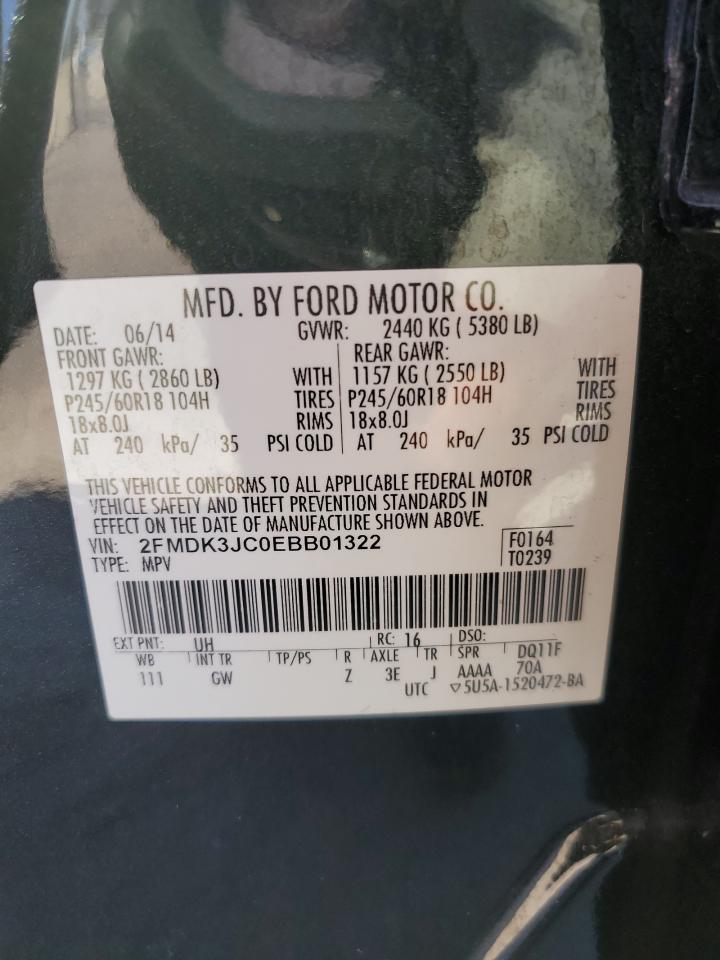 2014 Ford Edge - Image 14