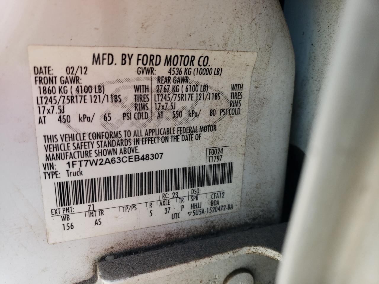 2012 Ford F250 - Image 13