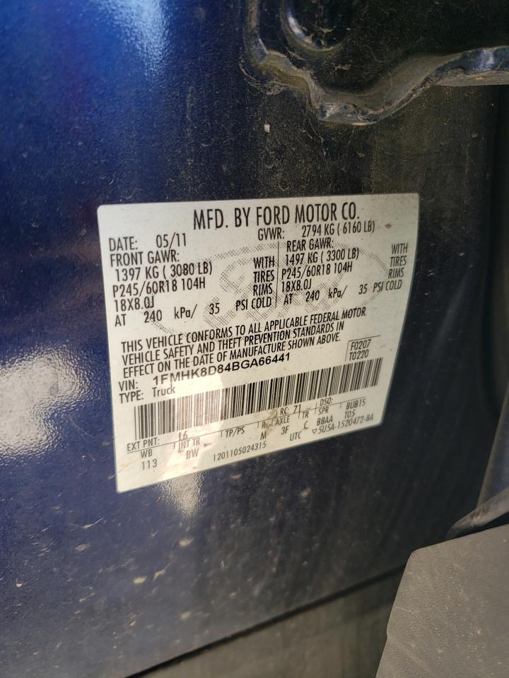 2011 Ford Explorer - Image 13