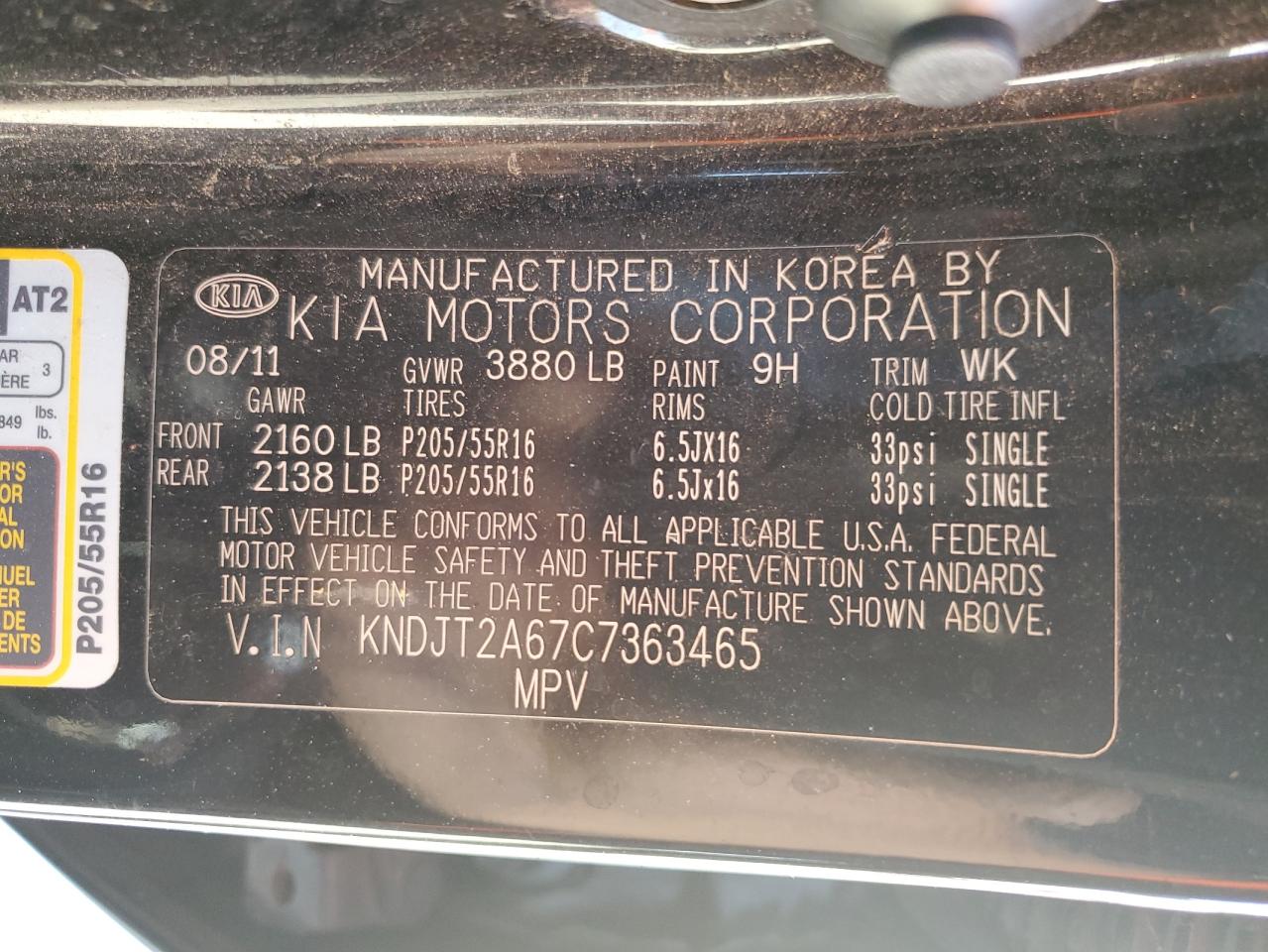 2012 Kia Soul + VIN: KNDJT2A67C7363465 Lot: 77403934