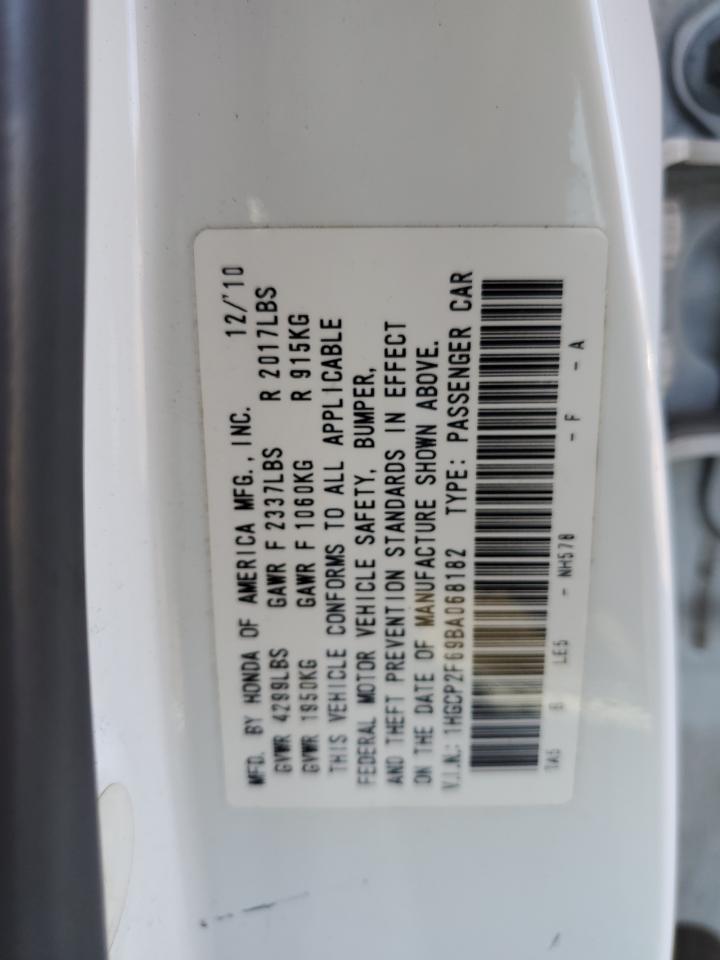 1HGCP2F69BA068182 2011 Honda Accord Se