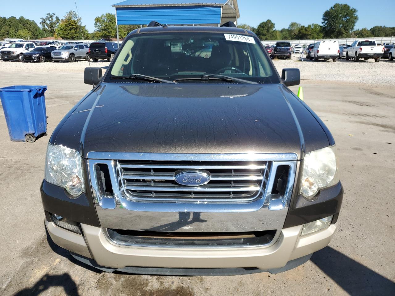 2008 Ford Explorer - Image 5