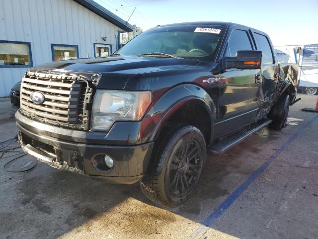 2010 Ford F150 Supercrew