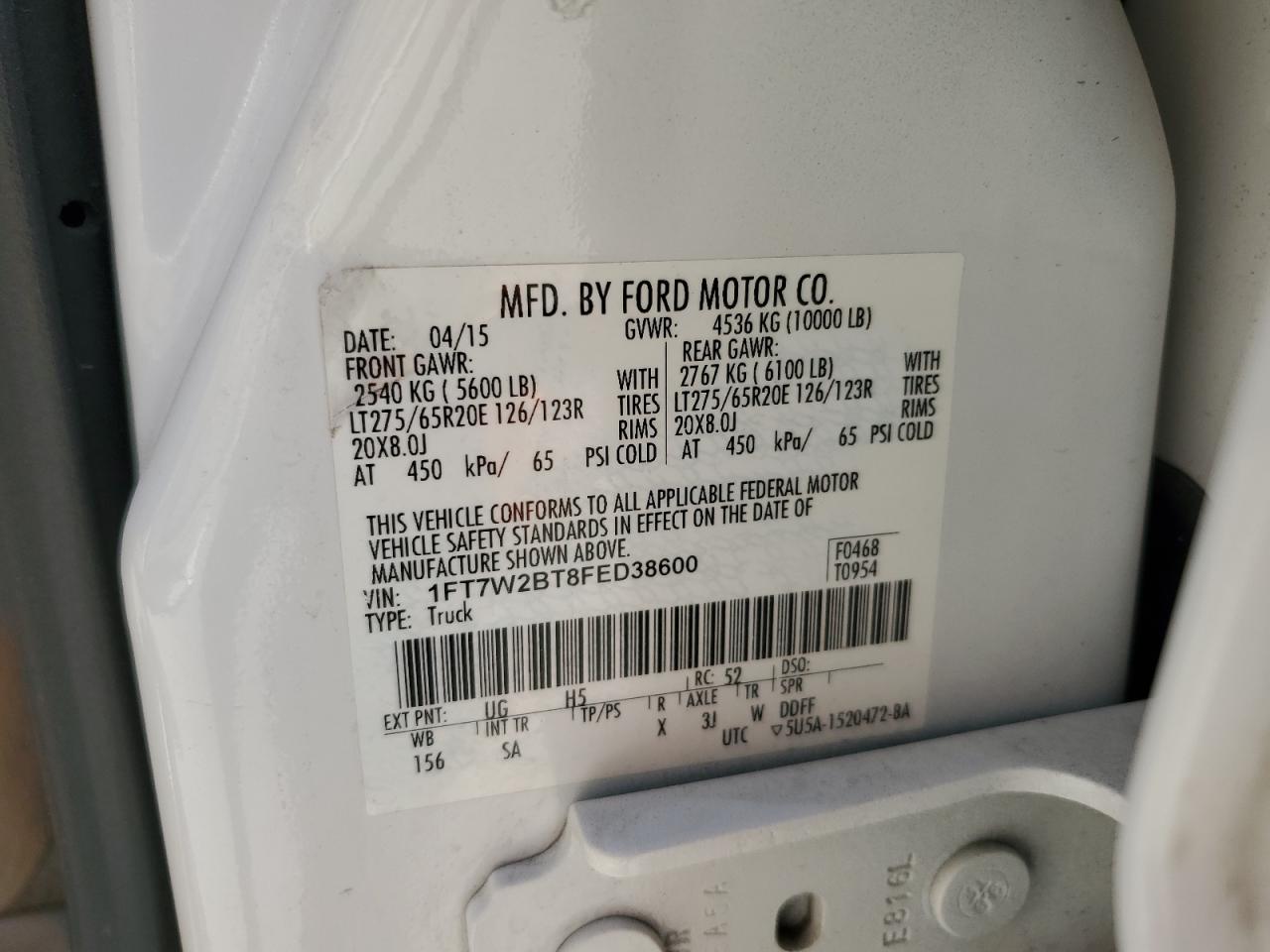 2015 Ford F250 - Image 14