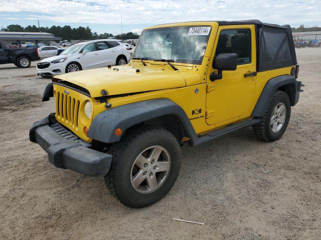 2008 Jeep Wrangler X zu verkaufen in Harleyville, SC - Front End