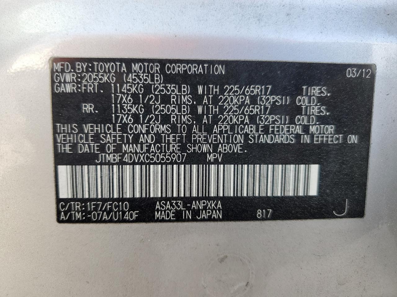 2012 Toyota Rav4 VIN: JTMBF4DVXC5055907 Lot: 76158774