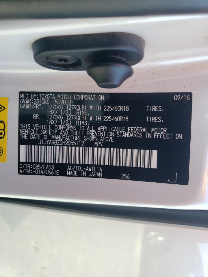 2017 Lexus Nx 200T Base VIN: JTJYARBZ2H2055112 Lot: 75670064