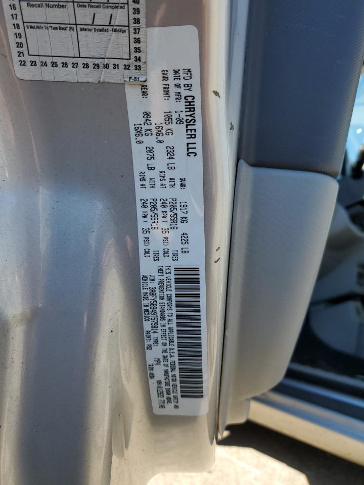 2009 Chrysler PT Cruiser - Image 15